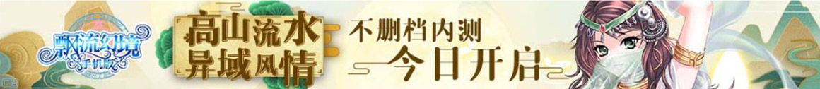 大同区娱乐网